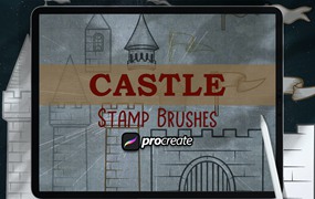 城堡插画Procreate印章笔刷 Castle Illustration Brush Stamp Procreate