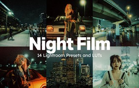 好莱坞电影级怀旧港风都市夜间摄影颗粒噪点LR预设素材 14 Night Film Lightroom Presets