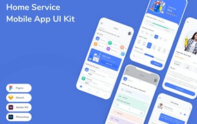 家庭服务App应用程序UI工具包素材 Home Service Mobile App UI Kit