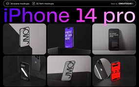 高质量苹果手机刘海屏3D渲染场景APP设计UI贴图展示样机模板 iPhone 14 pro mockups v1