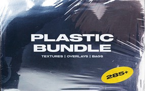 285+潮流复古时尚透明保鲜膜真空密封包装塑料袋气泡膜包装纹理 PrintPixel Plastic Bundle Branding Wrap Texture