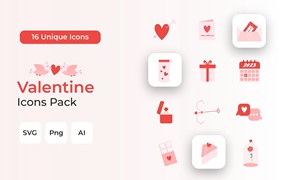粉色情人节图标包 Valentine Icons Pack