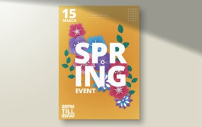 春季活动传单海报模板下载 Spring Event Flyer Template Ver. 1