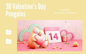 3D情人节企鹅海报素材下载 3D Valentine’s Day Penguins Poster