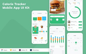 卡路里跟踪应用程序App设计UI工具包 Calorie Tracker Mobile App UI Kit