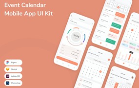 活动日历App应用程序UI工具包素材 Event Calendar Mobile App UI Kit