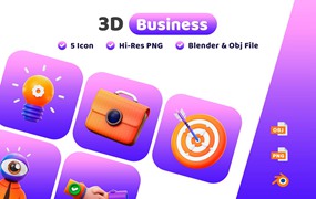 商业业务元素3D图标 Business 3D Icon