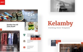 服装鞋店产品ppt幻灯片设计模板 Kelamby – Powerpoint Template
