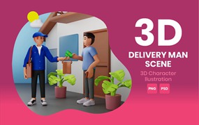 送货员场景3D角色插画素材 Delivery Man Scene 3D Character Illustration