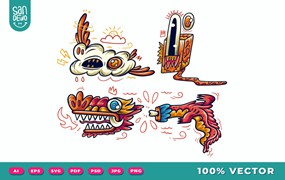 可爱的怪物插画矢量设计 Vector Cute Monster Illustration Design