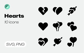 10个心形纯色图标 Basicons / Solid / Hearts Icons