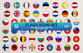 欧洲圆圈国旗系列图标集 Flags Icon Set. Europe Circled Flags Collection
