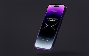 紫色iPhone 14 Pro手机样机 Dark iPhone 14 Pro Mockup