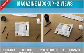 办公桌杂志新闻报纸效果图样机模板 Open Magazine on Wooden Table Mockup