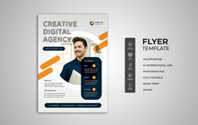 创意数字机构宣传单素材 Creative Digital Agency Flyer