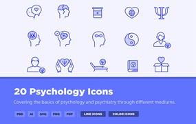 20个心理学线条样式矢量图标 20 Psychology Icons