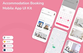 住宿预订App应用程序UI工具包素材 Accommodation Booking Mobile App UI Kit