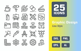 25个平面设计线条图标 Graphic Design Icon Pack in Line Style