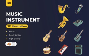 音乐工具3D图标 Music Instrument 3D Icons