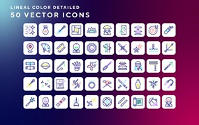50枚忍者主题彩色线条矢量图标 Ninja icons