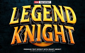 骑士运动游戏团队3D文本效果 Legend Knight Esport Team 3D Text Effect