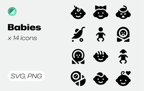 14个婴儿纯色图标 Basicons / Solid / Babies Icons