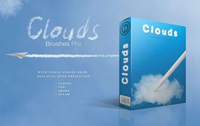 Photoshop白云和烟雾手绘笔刷
