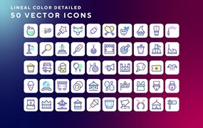 50枚狂欢节主题彩色线条矢量图标 Carnival icons