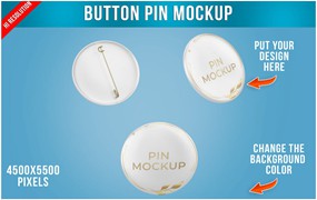 金属按钮别针Logo设计样机 Metallic Button Pin Mockup