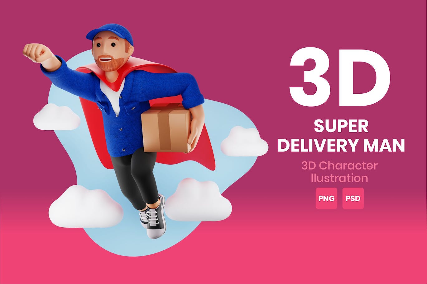 超级送货员3D角色插画素材 Super Delivery Man 3D Character Illustration 图片素材 第1张