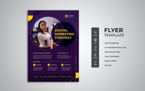 数字营销策略宣传单模板 Digital Marketing Strategy Flyer