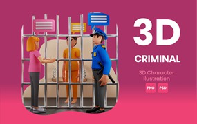 罪犯谈话场景3D角色插画素材 Criminal 3D Character Illustration
