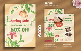 春季购物促销海报传单设计模板 Spring Sale Flyer