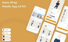 牛仔裤商店App应用程序UI工具包素材 Jeans Shop Mobile App UI Kit