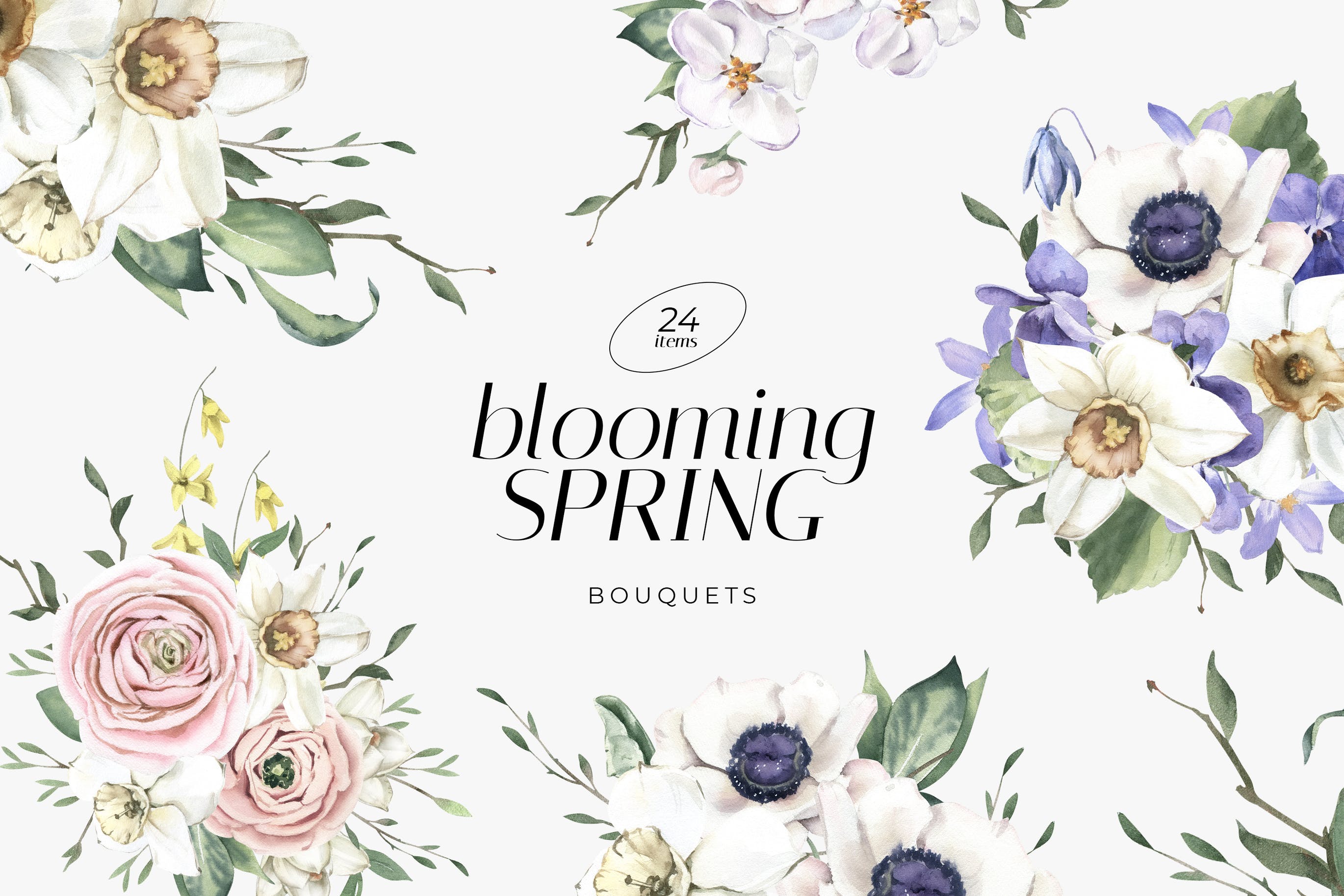 盛开的春季水彩花束手绘插画 Blooming Spring Watercolor Bouquets 图片素材 第1张