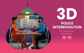 警察讯问3D角色插画素材 Police Interrogation 3D Character Illustration