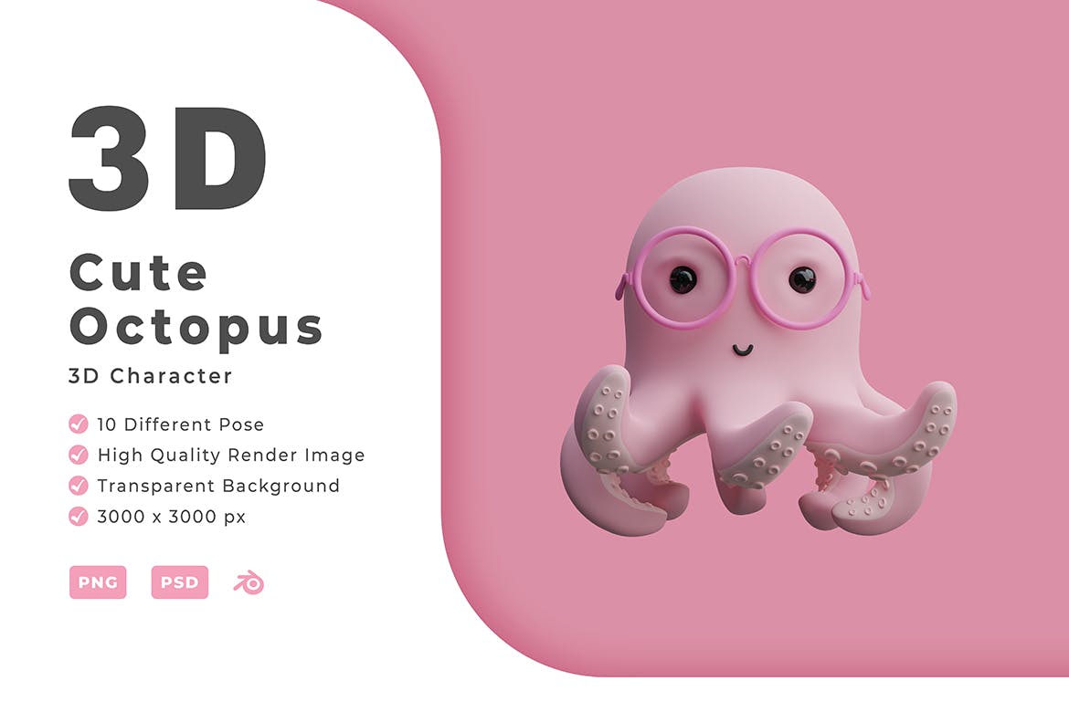 可爱章鱼3D角色 Cute Octopus 3D Character 图片素材 第1张