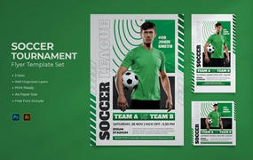 足球锦标赛海报设计 Soccer Tournament Flyer
