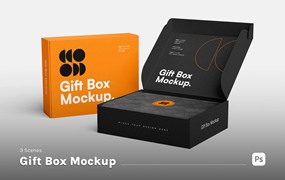 礼品盒设计样机模板 Gift Box Mockup