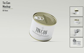 锡罐食品罐头包装设计样机 Tin Can Mockup