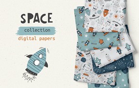 太空宝贝数码纸图案素材包 Space Baby Digital Paper Pack