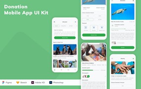 捐助应用程序App设计UI工具包 Donation Mobile App UI Kit