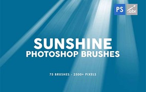 75个太阳光束效果Photoshop笔刷