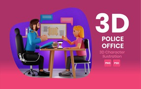 警察办公室3D角色插画素材 Police Office 3D Character Illustration