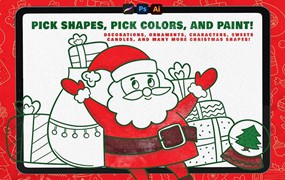 圣诞卡通线描画PS和Procreate笔刷套装
