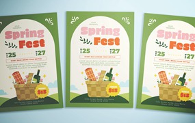 春节庆典购物宣传单素材 Spring Fest Flyer