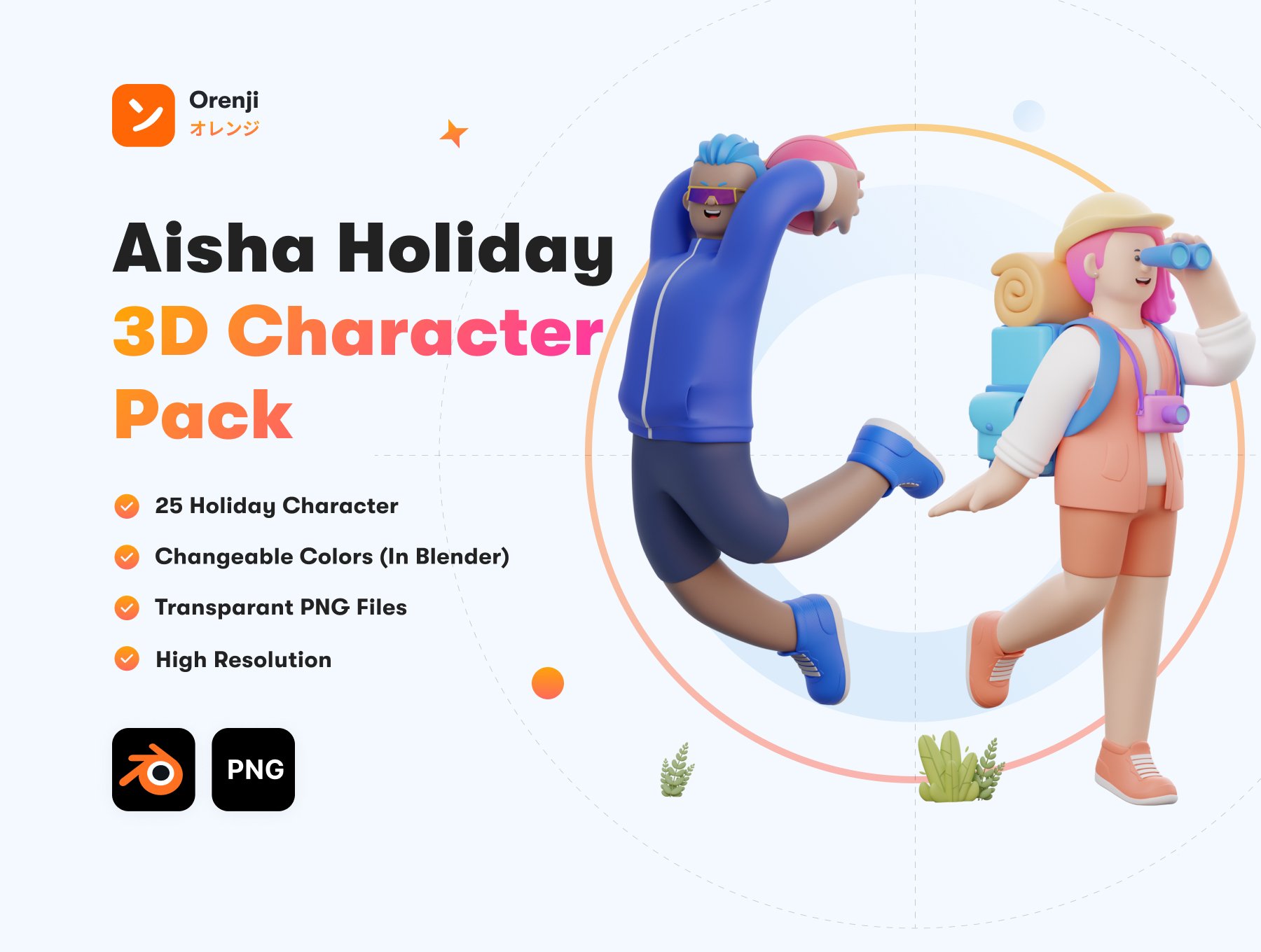 高质量三维渲染卡通度假游玩娱乐3D人物角色素材 Aisha – Holiday 3D Character Pack 图标素材 第1张