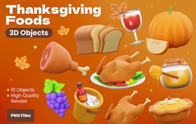 感恩节食品3D插画 Thanksgiving Foods 3D illustration