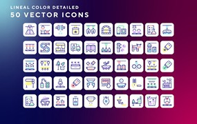 50枚食品加工主题彩色线条矢量图标 Food processing icons
