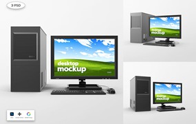 经典台式电脑样机模板 Desktop Computer Set Mockup